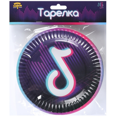 04a903cc9c9d8b8e9f709825921e6f48