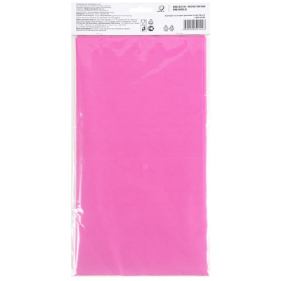 bc7c6bc8e5108dac0eb4f5054d0edde8