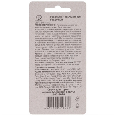 612372ba361e7b0a0fbe08a487781e06