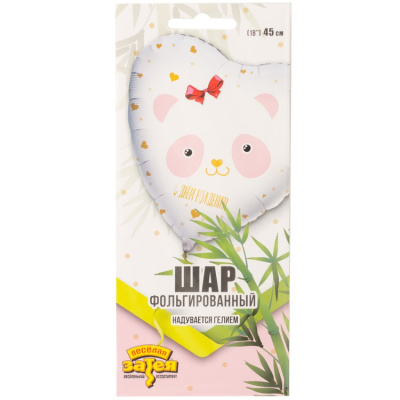 8cd19cd62a9b5cf678a8e3df2188820d