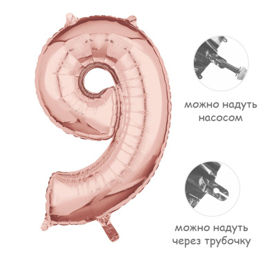 92