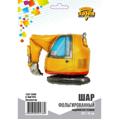 e2aebd4bac041c4025e34f21339f4ddf