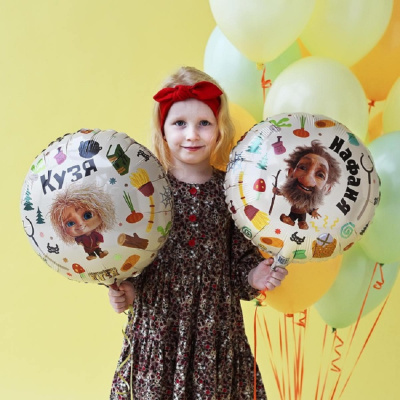 5671207c43c74b2c2811bb173592277a