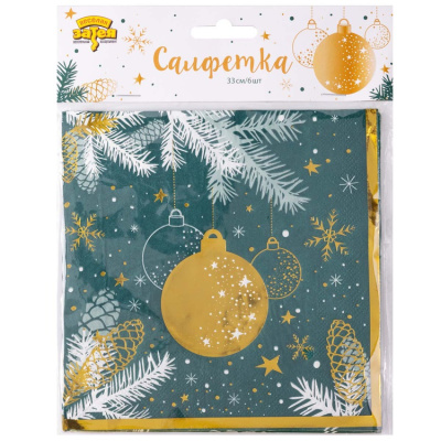 3f36b9ebf92058167d6acd824f7c6c7a