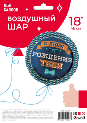 79de8aa2_6e90_11ea_a823_0cc47a2bb92d_e840afc5_cc64_11ed_9233_3cecef035c95