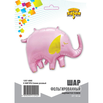 2cd5783cb1d5751ea43b2dfac3cce1f4