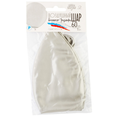 56b55f9856fcd06cf3a47db77051ba73