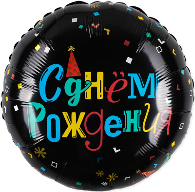 edc9f5af_69ad_4fa9_a626_c66b7138509f_72e2adad_e0ea_11ee_9235_3cecef035c95