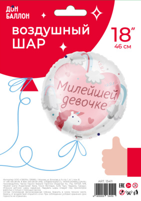 c04d6d2c_350b_420c_b89a_74d272764c18_9e792f2f_b659_11ed_9232_3cecef035c95