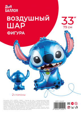 a46d49b7_0c68_4fc1_b224_5202fbb477d7_9c6d333c_f886_11ee_9235_3cecef035c95