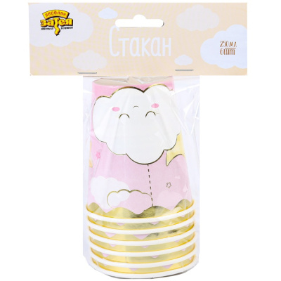 963fe2483880b6641192cfe002d518ea