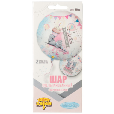 04d4e04482d43f29a13b27b051750e04