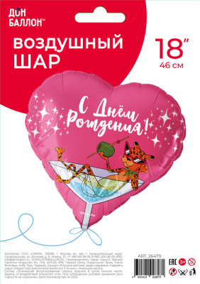 927add13_935b_4d84_9af1_ca79db74b985_92b005bd_6ec0_11f0_b639_5c6f6916e93d