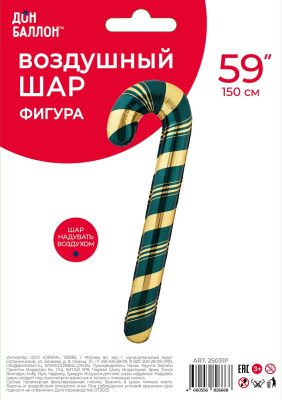 c8bdf21f_ec93_4ac7_837e_aef3c11582e8_9725ab21_949d_11f0_b639_5c6f6916e93d