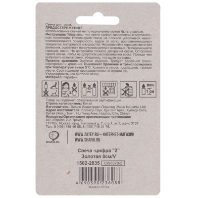 4f13d1c5fb4163fe0ed8a659e6442628