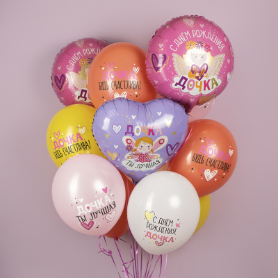 acf5017a_1d3e_430b_be07_3eac8c6e186c_b5e251e7_ba93_11ee_9235_3cecef035c95