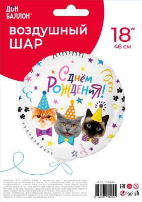 764b331f_b3b8_11eb_9220_3cecef035c95_e61a924a_bb82_11ef_b62f_5c6f6916e93d