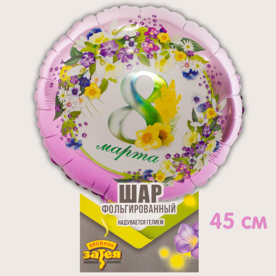 b8666cec294d4f66d5a445c02abdaab377