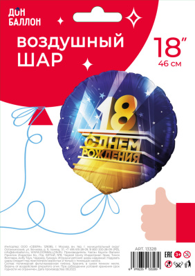 ff98da14_42e7_11eb_921d_3cecef035c95_b67e5068_731a_11ee_9234_3cecef035c95