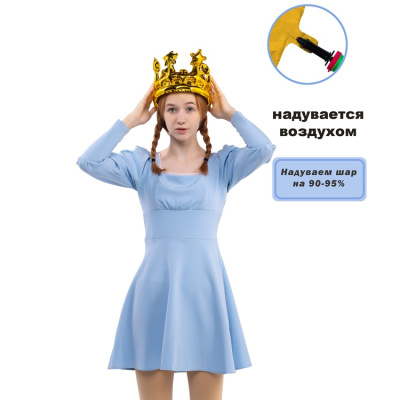 b4eee2ab0c02ac6274e1971da2853b8b