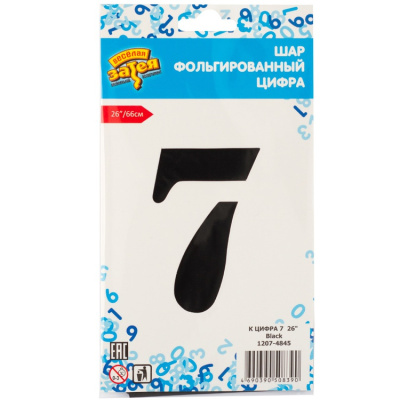 687df740e886206ee3a90cae65b6f28b