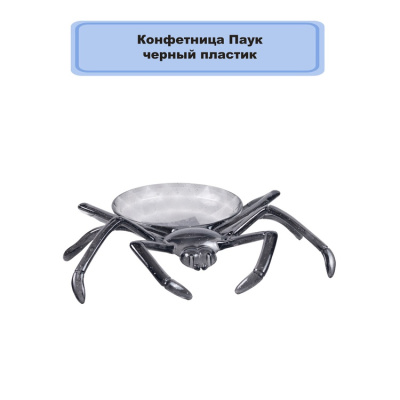 0fc6b8b8e30c207cb88c386bbd06f166