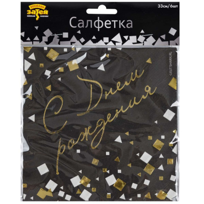 0b631e9053b6fcc838aa7b597d3debd1