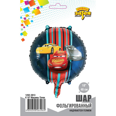 7ba1004c5546ba49530446eb07308858