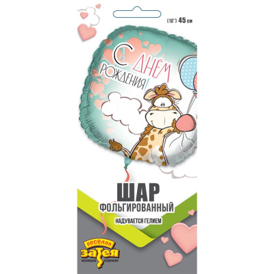 b0af90cd4341aa67a9fa2347c32ce20e