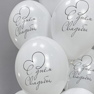 79637875d3b7651dba6aa0dfa31862f3