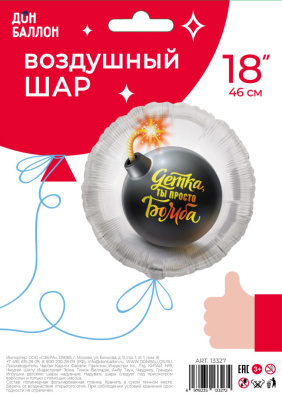 db6396cc_2cf3_11eb_a824_0cc47a2bb92d_412f093f_cc66_11ed_9233_3cecef035c95