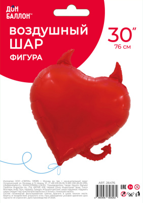 0877f58e_3d27_489e_94c7_5a8b6451c143_bbe49521_9ac0_11f0_b63a_5c6f6916e93d