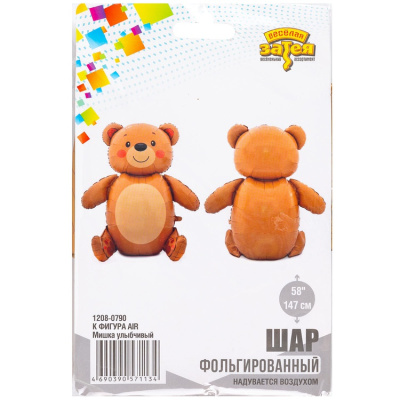 3a5865b48d01c8acd0aedc63aae8ad07