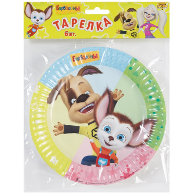 6671c5d3306be1151fa43f5634020d0b