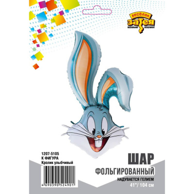 bfb9f6f235be7f57bc8d7cc6c5f8d23e