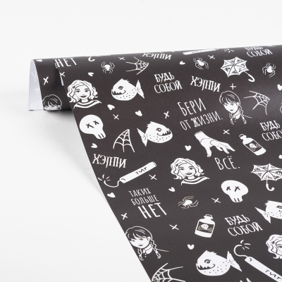 11d54fc9_47ec_41c0_a8bb_77de0e73c7d4_8c4a69d1_252d_11ee_9234_3cecef035c95