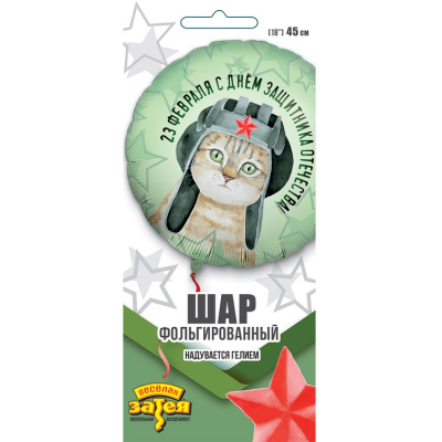 13b216238dd497939ae2cd6c3bb10d4e