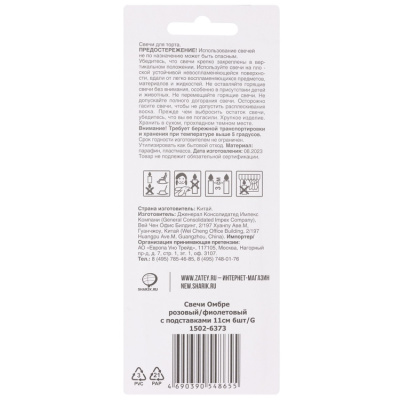 5c2c0cd1a11ce9b84e811ecb6856ef43