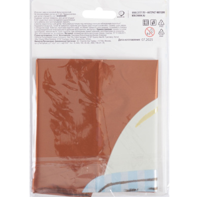 96488548f358964d5e2f683c8f70e1e6