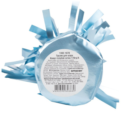 3d36cb16c645ca769f79f62d6fd614a0