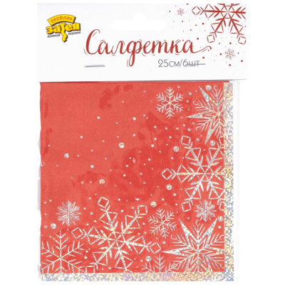 d72dec770ac2b4cb3aa1eafe54710d69