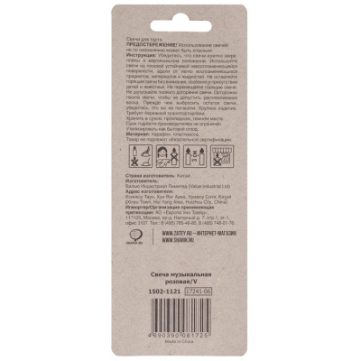 fb73875dcddac7a07af4bd6b0dc5ec3b