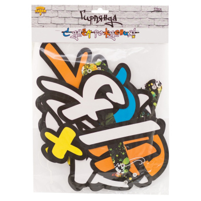 45fec043f463e3fa540777dd8581fedc