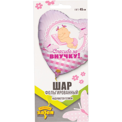 ad096410208b30ceda84706ed25466bd