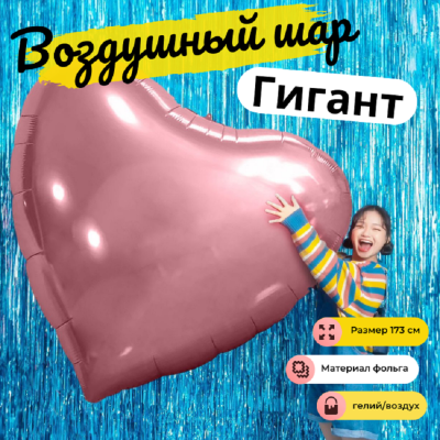 1204-1440