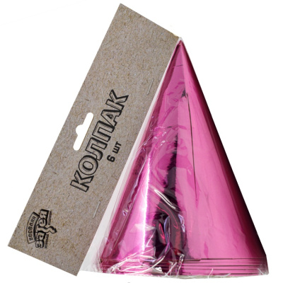 26e99f6d83c96c2cd1015e0eae3d0725