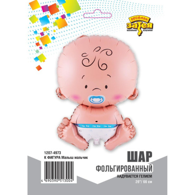 a6f39333d2a9a14d722ec8832d6ef153