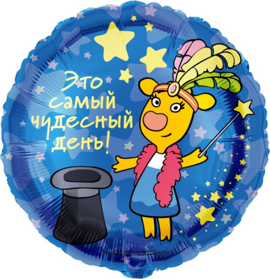 84641c4e_8671_4c61_9e4b_36a88fead37e_2979ba58_6d92_11ed_922f_3cecef035c95