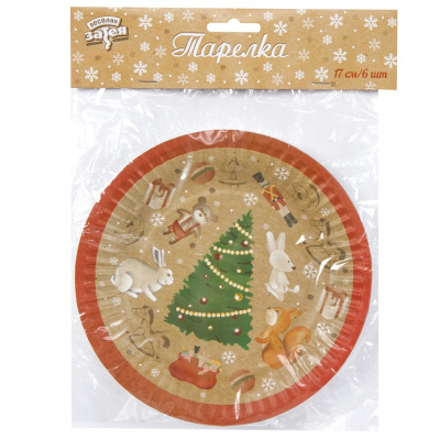 e29d516a3663d702537b4535e5f172a0