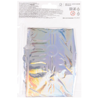 e2d159548fe4d1b2f53c75e7a956476f